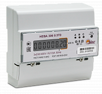 НЕВА 306  0,5T0 230V 5(10) А _2